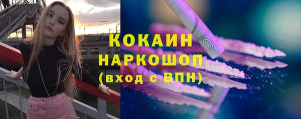 ECSTASY Верхнеуральск