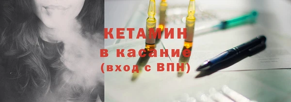 ECSTASY Верхнеуральск