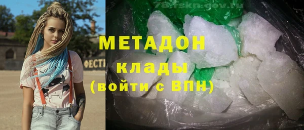 ECSTASY Верхнеуральск